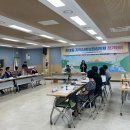 환여동행정복지센터 경북매일