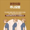 뜨란프라자 이미지