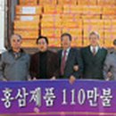 풍기농업협동조합 이미지