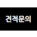 제이에이치커뮤니케이션즈
