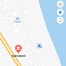 나정1리마을회관 이미지