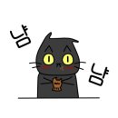 청수양꼬치