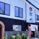 홋카이도 비에이 설경&amp;백은장온천&amp;풍경이 아름다운 카페 이미지