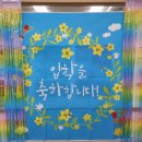 김앤영어학원