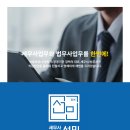선민목장 네이버블로그