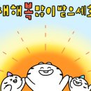 율하정신건강의학과의원 이미지