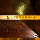 청담이상목동5