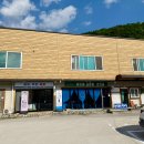 잔디게임방 이미지