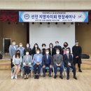 한양대학교 공공정책대학원 이미지