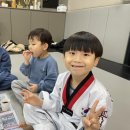 경희대한태권도장