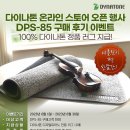 프리미엄피아노