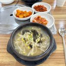 콩심전주종가콩나물국밥전문점 | 오류동역 맛집 콩심 콩나물국밥 6천원 가성비 미쳤다