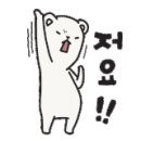 로우텍스세무회계