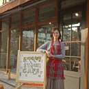 아이맘 공방 네이버블로그