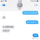 아워홈카이스트서울캠퍼스점