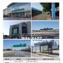 테마프라자약국 이미지