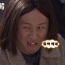 크린팩토리 | [대구 동성로] 크라임씬 카페 퍼즐팩토리 #역병마을 살인사건