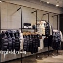 명품세탁멀티샵 | [대구 옷가게 추천] 프리미엄멀티샵 대구점 프리미엄멀티샵 대구점, 믿고 구매할 수 있는 명품 편집샵