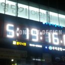 더블유광고기획