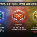 주식회사 슈퍼픽셀 이미지