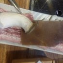 생삼겹천하 이미지