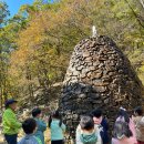 강원특별자치도청어린이집 이미지