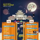 월곡종합사회복지관 이미지