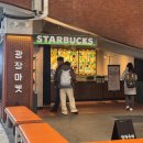 참기름 아저씨 | 광장시장 굴아저씨 팝업 오픈런 | 모든 굴 메뉴 후기 쪼꼬미굴, 삼베체굴, 바위굴, 굴찜, 삼양라면 1963