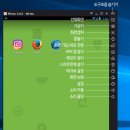 (주)제이앤피게임즈 이미지