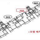 극동임광 이미지