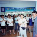 허리케인권투체육관 이미지