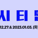 로컬 푸드로…부농의 꿈 키우는 청년농부들 이미지