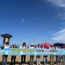 당진시보건소 이미지