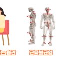 45GYM범계점 이미지