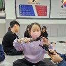 배트맨태권도장 이미지