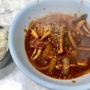 꽃감분식