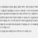 톡스앤필의원 원주점 이미지