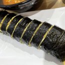 고미김밥 이미지
