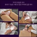 신개념족욕좌욕체험방 | 셀리턴 웨어로즈 Y존 케어로 내 몸 체온을 유지해주세요