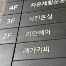 논현2-129 이미지