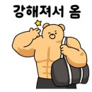 나비약국 이미지