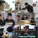 유명전자 - 남구 양지남길 42-1 | 유명전자