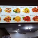 60계 증평점 이미지