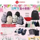 황실할인마트 네이버블로그