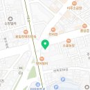 미소건강안마원 이미지