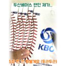 세븐일레븐 연대점 이미지