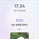 예씨(yessi)