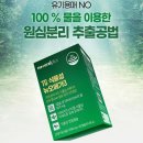 P-6913 이미지