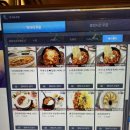 슈퍼맨PC방 이미지