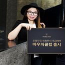 위드호텔 이미지